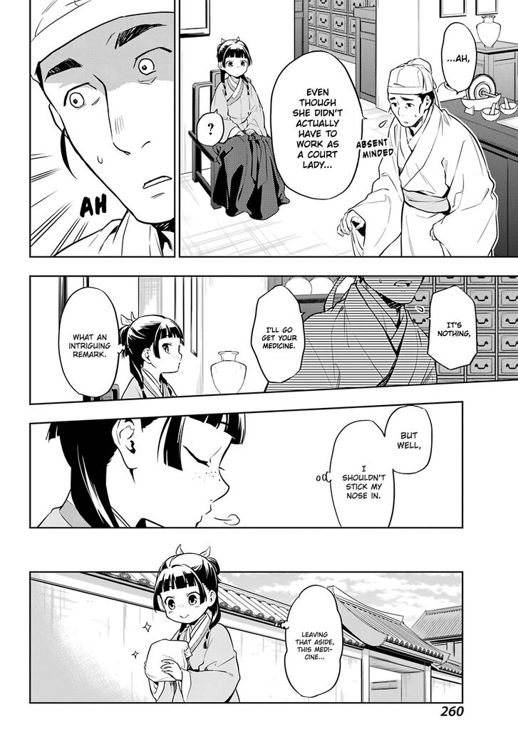 The Apothecary Diaries, Chapter 30 image 10